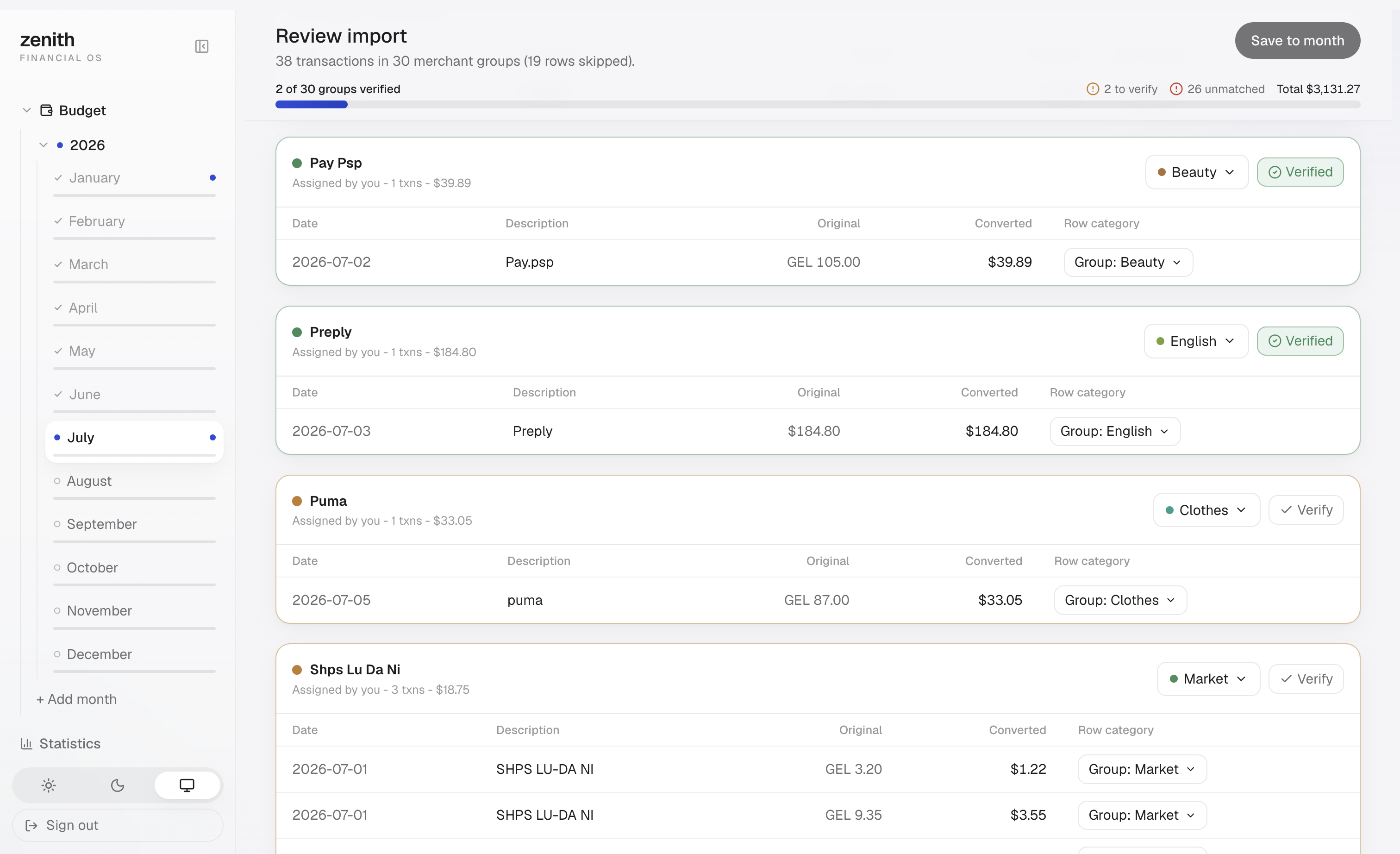 Screenshot: import review page with grouped merchants and category chips
